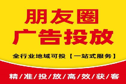 SEM代运营成功案例分享