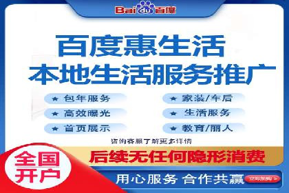 成功案例分享：SEM推广策略的制定与执行